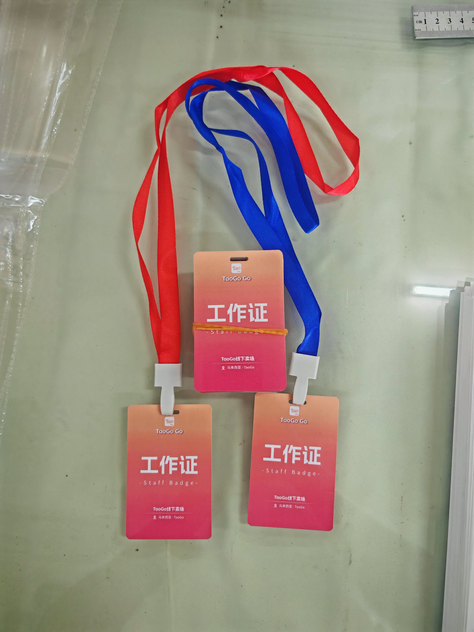Staff badges with lanyards